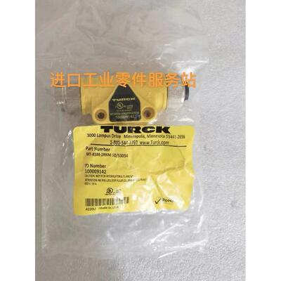 议价TURCK MT-RSM-2RKM50/S3034 T型转接头 100009140
