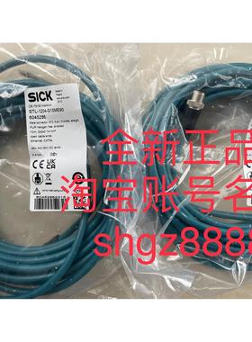 议价6054331 YFHSAC-020VD5MHSA 6045286 STL-1204-G10ME90SICK
