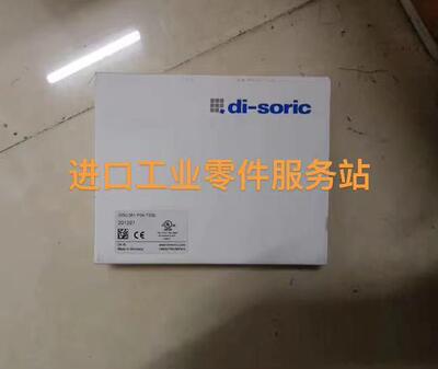 议价 应器 OGU 061 P3K-TSSL