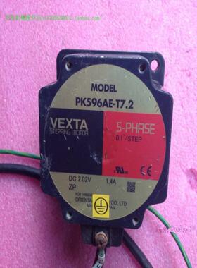 议价VEXTA步进驱动器电机 PK596AE-T7.2 PK596AE-T3.6