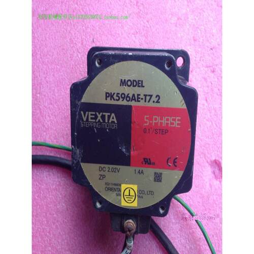 议价VEXTA步进驱动器电机 PK596AE-T7.2 PK596AE-T3.6