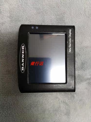 议价RD35条码阅读器iVu Remote Display