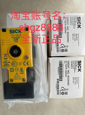 议价ES11-SC4D8 I14-M0213 IN40-E0109K西克7020052 LBSR40900