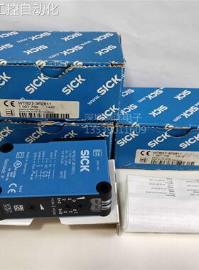 议价WTB27-3F2611 紧凑型光电开关 1027756