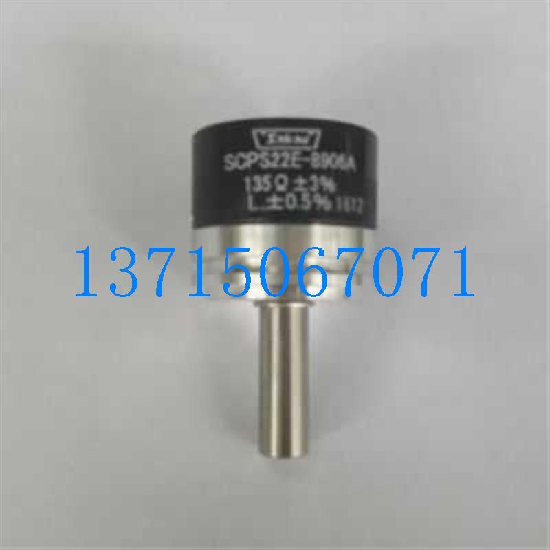 议价传器25HPS-5/25HPS-10/46HD-3/46HD-5/46HD-10/46HD-1546HD