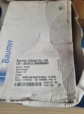 议价堡盟 BMMV 58K1N24P12/16C0D-11147032 Z 163.3P32-T 1021704