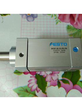 议价费斯托DFSP-20-15-PS-PA576079