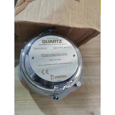 议价美卓回讯器QN33A05HDM阀位开关QUARTZ阀（