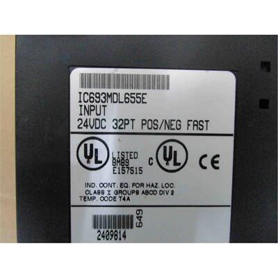 议价IC693MDL655E GE