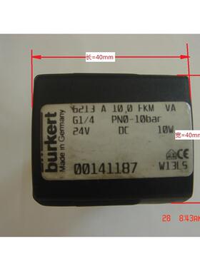 议价BURKET 6213A G1/4 PN=10bar 00141187 宝德电磁阀线圈