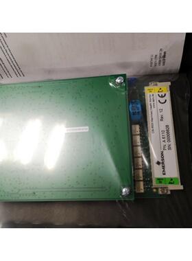 议价 A6110 CSI 6500 Machinery