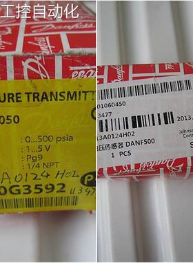 议价/丹佛斯工业传器 AKS 3050 DANF500/913A0124H02