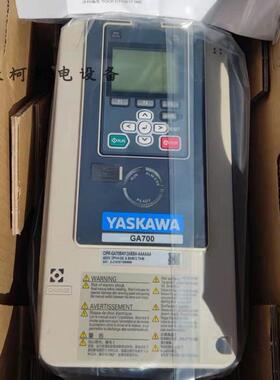 议价变频器GA700CIPR-GA70B4023A-AAAAAA380V7.5KW
