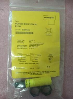 议价 DOIR300-BS18-VP6X2E-H1141 7700625