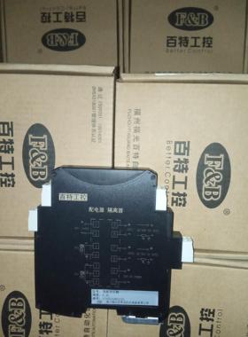 议价TF NF SFGW GP2160 1260 40600 44660 66660 60660 1161D