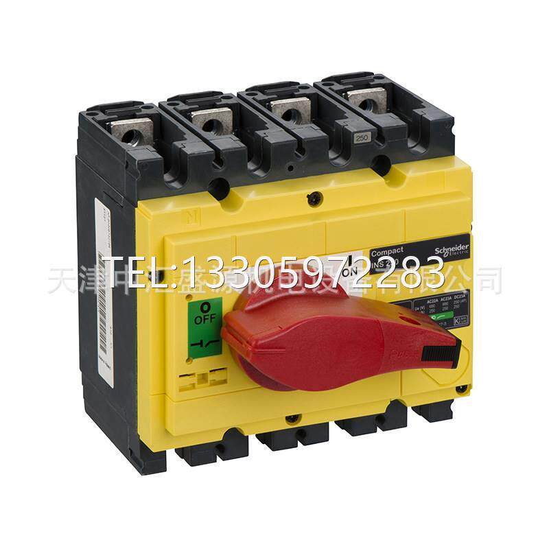 议价INS630 4P 4P | 630A | 前连接直接旋转手柄负荷开关31135