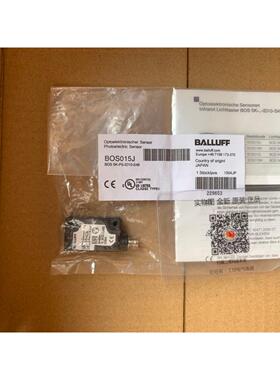 议价BOS015J BOS 5K-PS-ID10-S49B0S015J