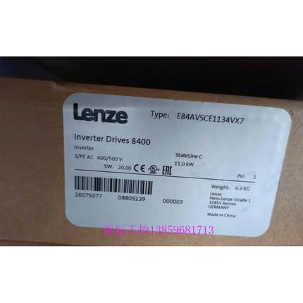 议价E84AVSCE1134VX7工业变频器