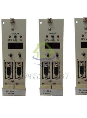 议价F7131 HIMA 继电器通讯模块 控制器