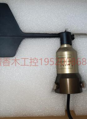 议价风电 LE2162M风向传器 风力发电成都LEO