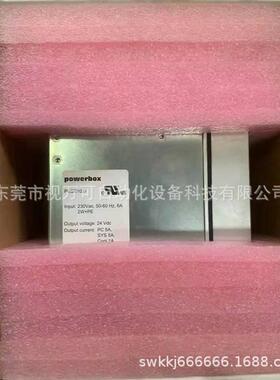 议价DSQC604 3HAC12928-1 机器人控制电源模块