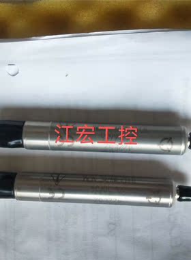 议价  电荷转换器422E52