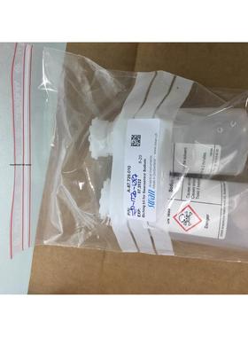 议价SWAN钠活化液A-87.729.010