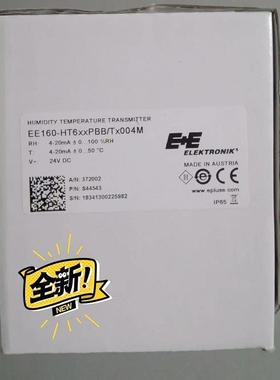 议价EE160-HT6/HT3XXPBB/TX004M EE431-T6XXEPO/004M