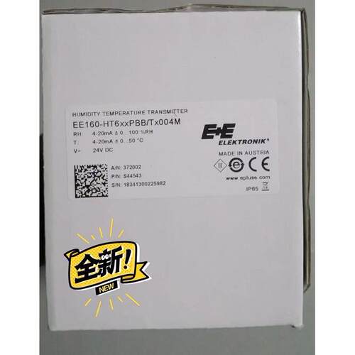 议价EE160-HT6/HT3XXPBB/TX004M EE431-T6XXEPO/004M