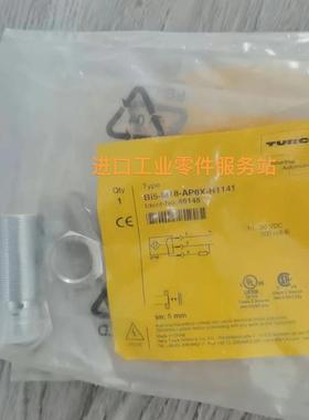 议价TURCKBi5-M18-AP6X-H1141 46145接近传器