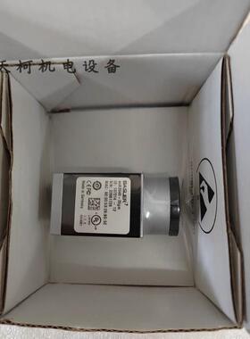 议价basler相机工业视觉相机acA2040-35gm