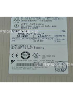 议价伺服驱动器SGDV-330A01A002000 5KW驱动器