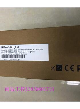 议价交换机IAP-W512 EU 工业户外IEEE802.11 a/n线终端IP6