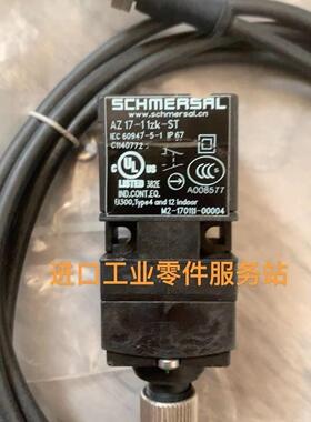 议价SCHMERSAL AZ 17-11ZK-ST安全开关151140772