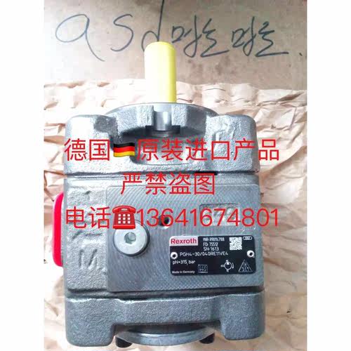 议价R901029161 SYDFEE-20/100R-PRA12KD3-0000-A0A1EXX-006