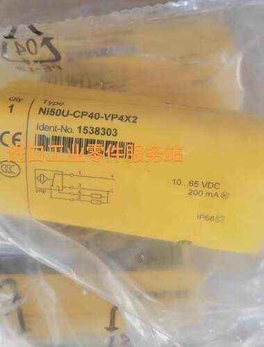议价TURCK 1538303接近开关 Ni50U-CP40-VP4X2