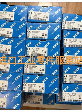 议价sick WL14-2P430 光电传器 1026049