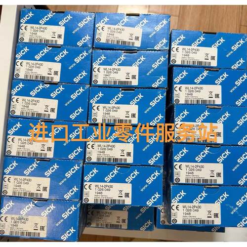 议价sick WL14-2P430 光电传器 1026049