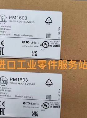 议价IFM PM1603 电子压力传器