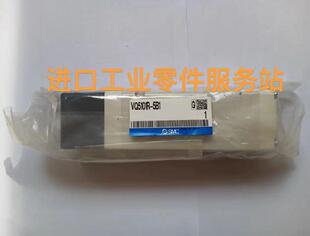 5B1 VQ5101R 议价 电磁阀