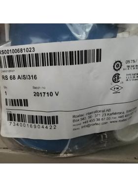 议价Roxtec烙克赛克，RS68AISI316用于电缆/管道26-48，68-70