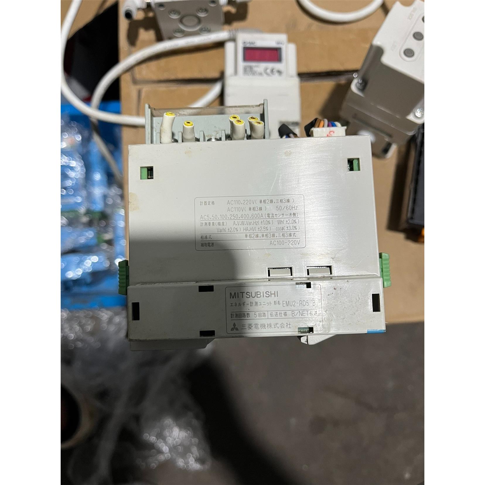 议价PLC程序控制器EMU2系列