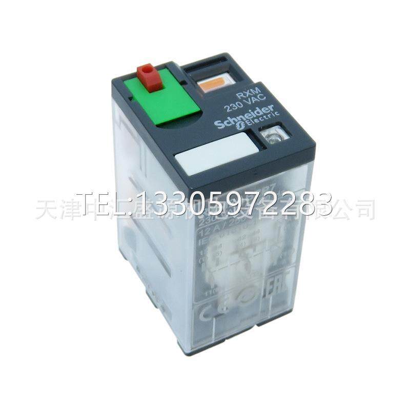 议价RXM4AB2FD直流110VDC | 4NO+4NC | 6A中间继电器RXM4AB2FD