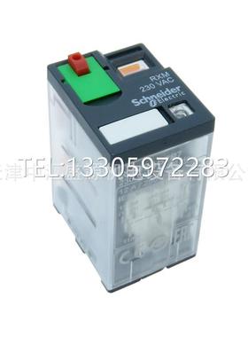 议价RXM4AB2FD直流110VDC | 4NO+4NC | 6A中间继电器RXM4AB2FD