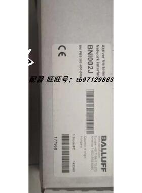议价BNI002J BNI PBS-202-000-Z001巴鲁夫网络模块