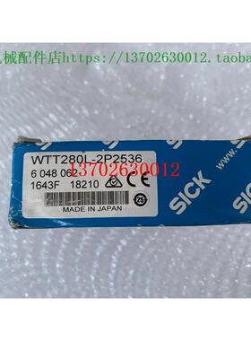 议价SICK西克光电开关应器 WTT28L-2P2536 WL12-3N2431