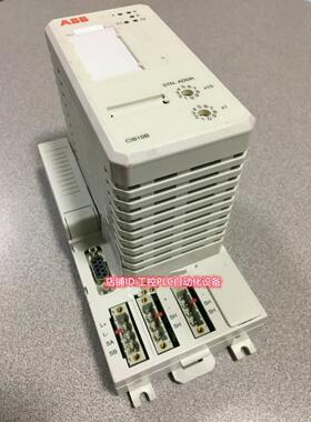议价 3BSE020520R1（AF 100通信模块CI810