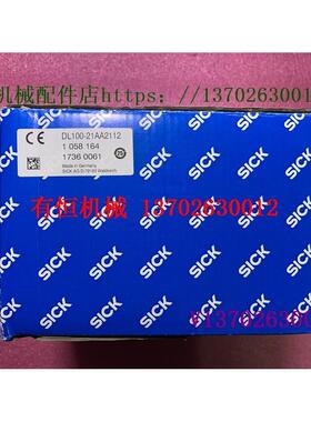 议价西克测距激光传器 DL100-21AA2112 1058164 WT45-R260