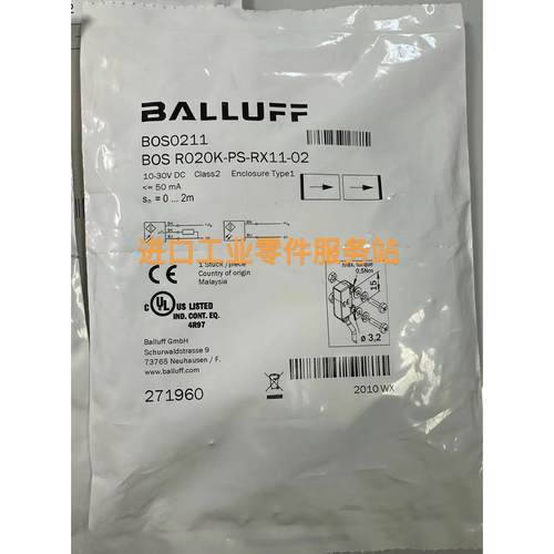 议价BALLUFFBOS0211 BOS R020K-PS-RX11-02对射传器