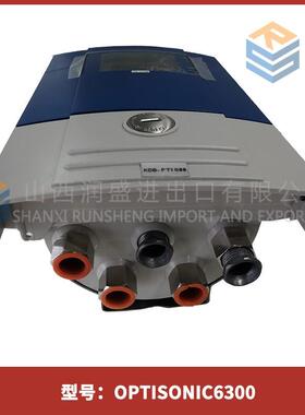 议价OPTISONIC6300 KROHNE
